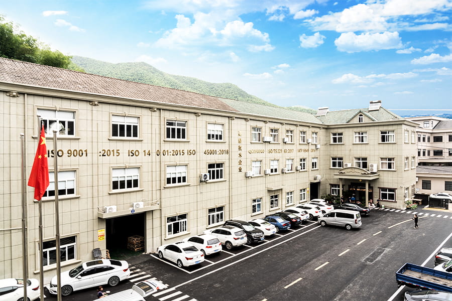 بیرونی کارخانه